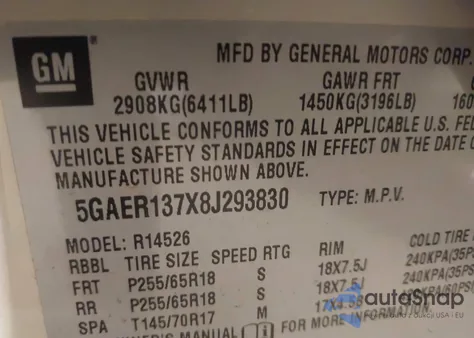 2008 Buick Enclave Cx из США, поврежденный, VIN 5GAER137X8J293830